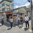 합천식품상회