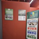 4134 | 대전 블로그제작 관리 업체 활용 방향 살펴보기