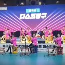 난타(오후) 이미지