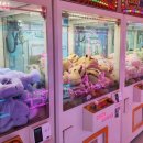 인형뽑기 이미지