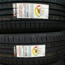 한국타이어 경기판매 이미지