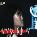 메이크미라라 이미지