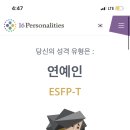 안녕부산