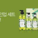 라인업뷰티샵