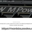 중앙카경정비 네이버블로그