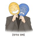용설로 이미지