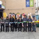 이동명 행정사 사무소 이미지