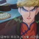 해물짬뽕용궁