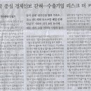 한겨레기획 Daum카페