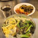 남해식당 티스토리