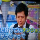 나의손금 수상이야기 이미지