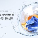 크린토피아GS 이미지