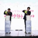 시민정원 이미지