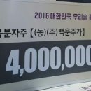 남도환경㈜ 이미지