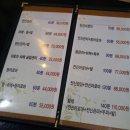 황실건강관리 이미지