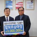 말보르승마장 이미지