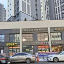 데시앙음악학원