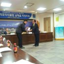 남해읍사무소 이미지