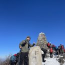 용봉산주차장 - 좌 | 부산 직장인 등산러 블랙야크 100대명산 완등기 열가지 꿀팁과 후기