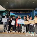 만승초등학교