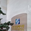 (주)성심메디칼 이미지