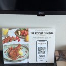 탑 프라이드 | 방콕 맛집 폴로프라이드 메뉴 추천, 그랩 배달로 2번 먹은 후기