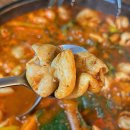 오복축산 이미지