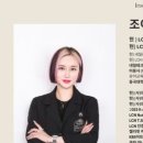 네일라붐