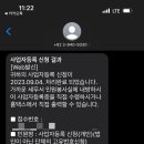 (주)새벽집 이미지