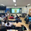 서울해누리초등학교 이미지