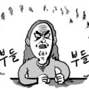 유후점핑클럽 이미지
