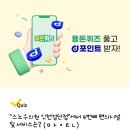 리엔장치과의원 이미지