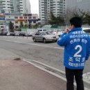 신인동 갓바위 이미지