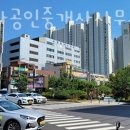 이박사공인중개사사무소 이미지