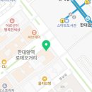 PC TAG 한대역점 이미지