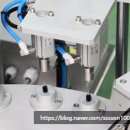 이지솔루션 이미지