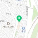 포뮬라커피컴퍼니 이미지