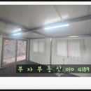 조리농협주유소 이미지