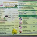 동만농장 | 푸꾸옥 | 마사지샵 4곳 후기