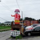 일산 이불싸게파는곳 다원몰 오프라인매장에서 득템~