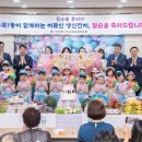 부곡1동행정복지센터 이미지