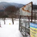 가평관광안내소 이미지