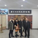 안동선비문화박물관 이미지