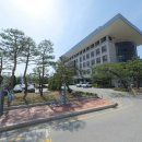 음성군청 민원실 이미지