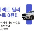 카픽