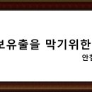 계명공원 이미지