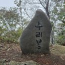 선운산농장 이미지