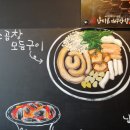 홍익벽화 이미지