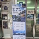 재영 카 써비스 네이버블로그