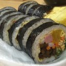 아침엔김밥